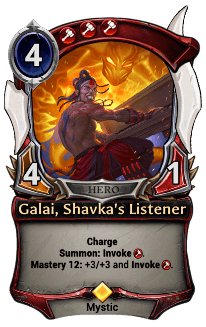 Card image for Galai, Shavka's Listener